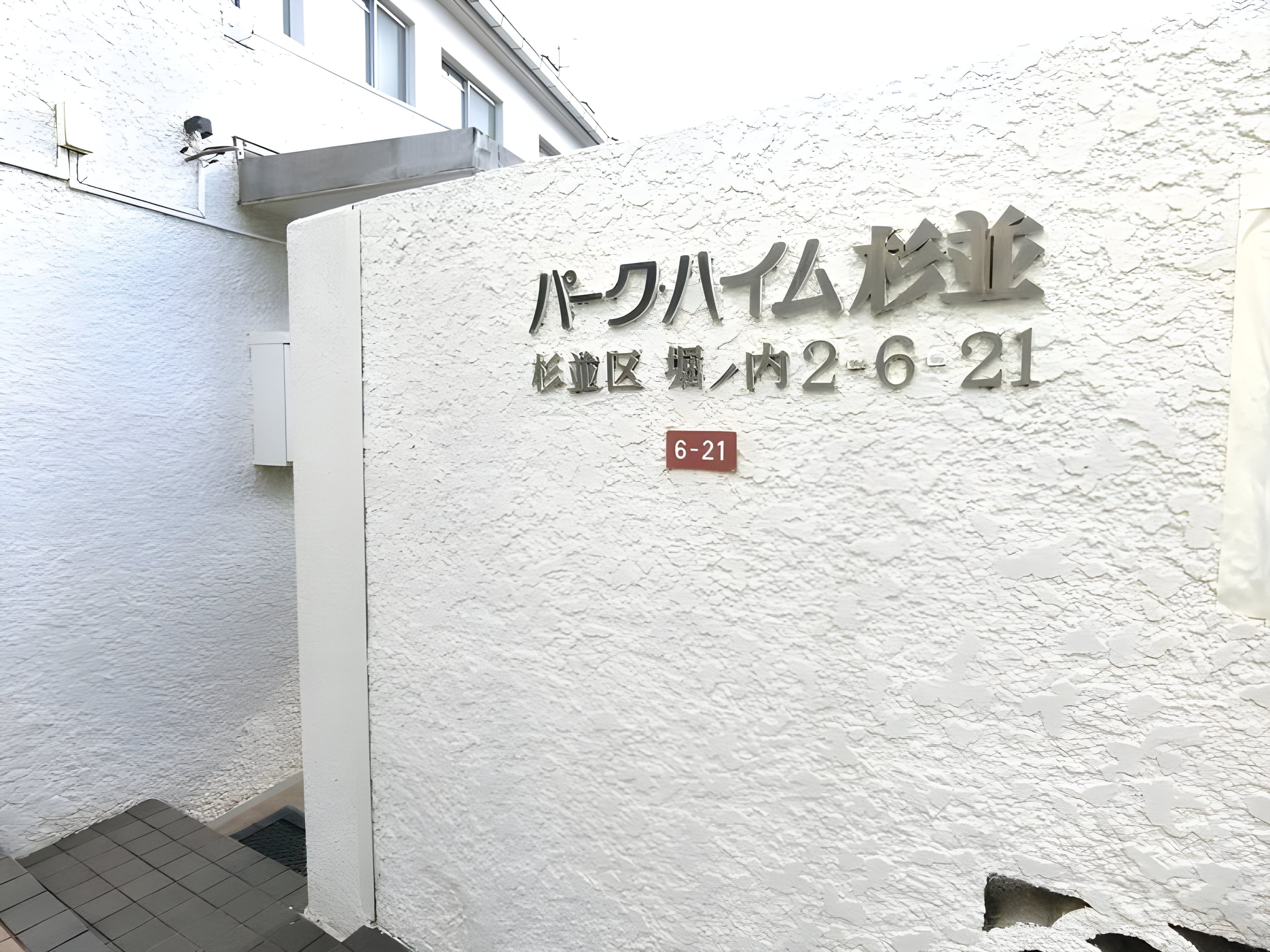 パークハイム杉並 D 203