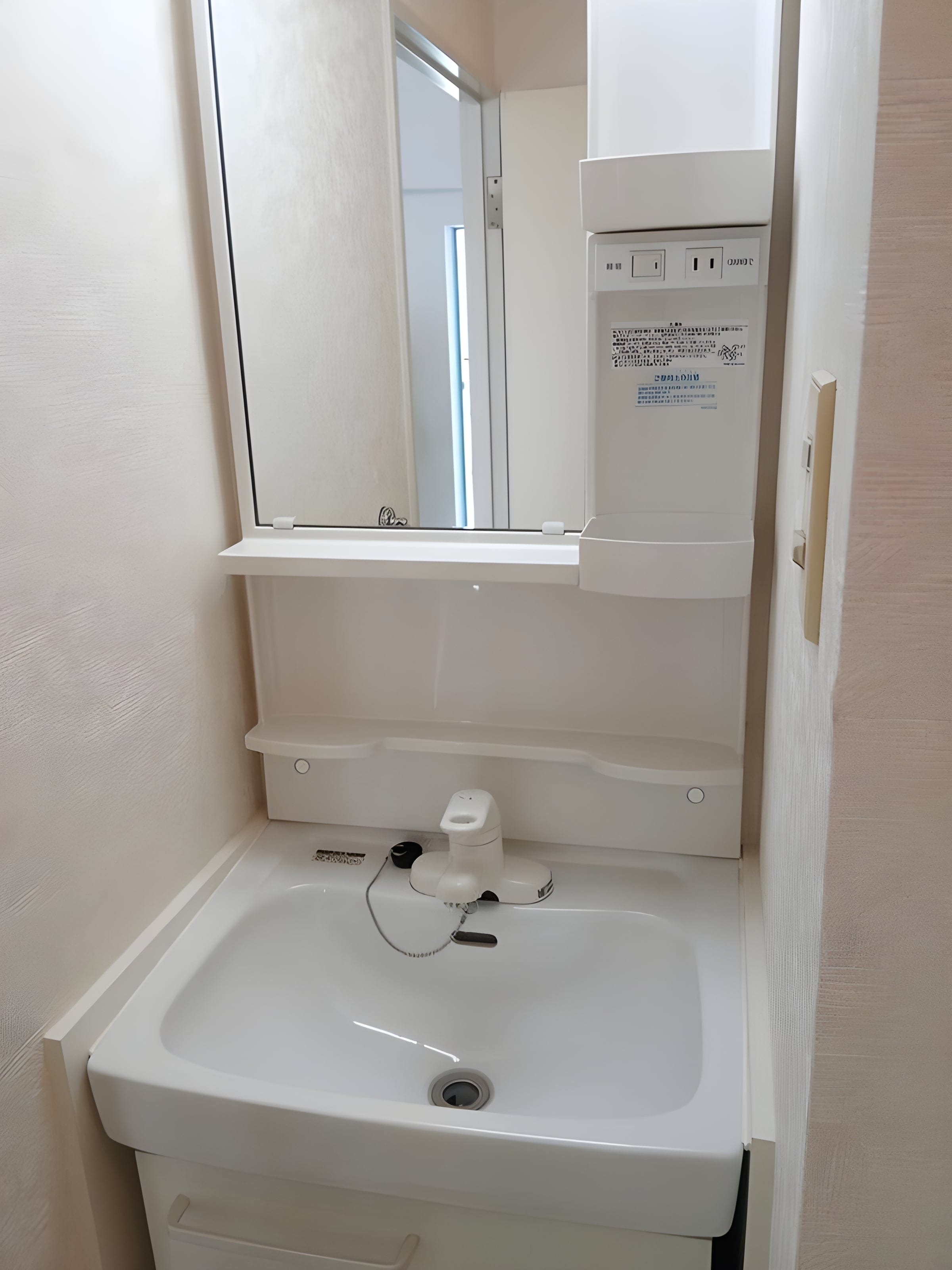 新横浜ミユキマンション 410
