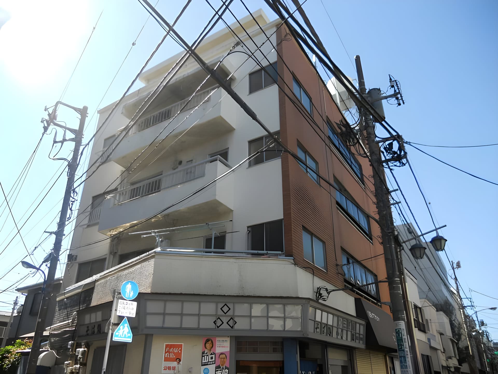 中央マンション 401