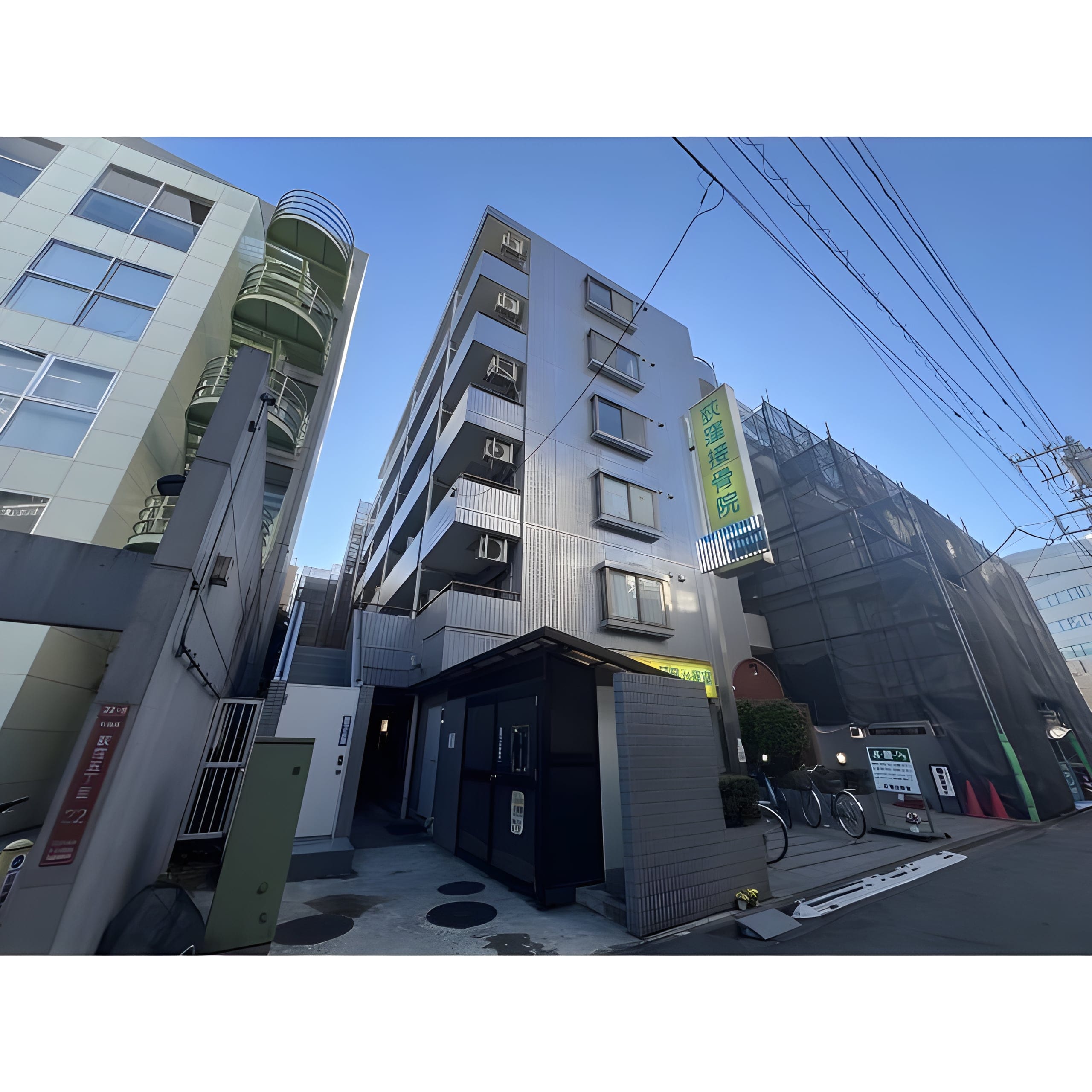 藤和シティコープ荻窪 601 間取り図
