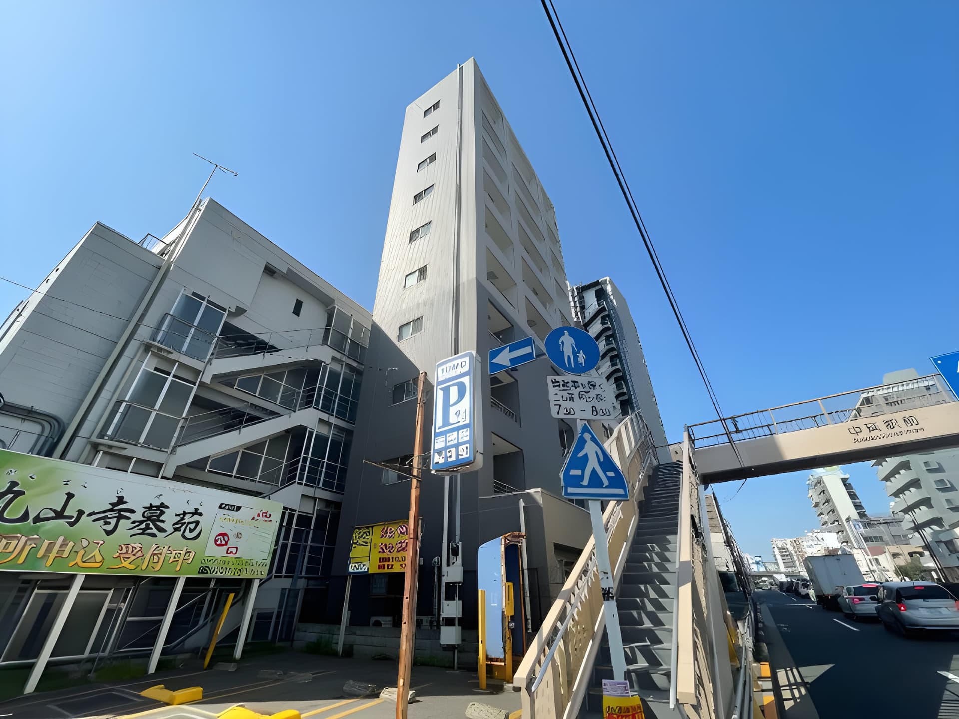 エムズエム 206