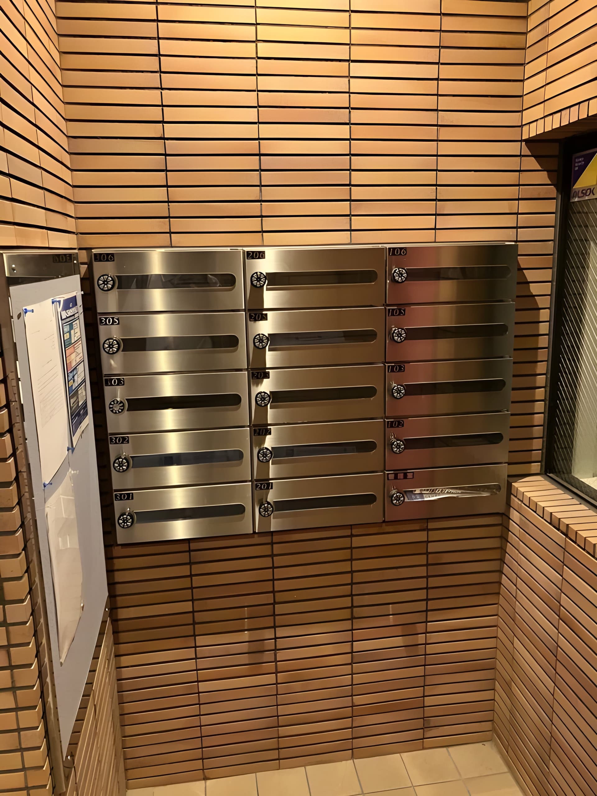 フルーリール 106