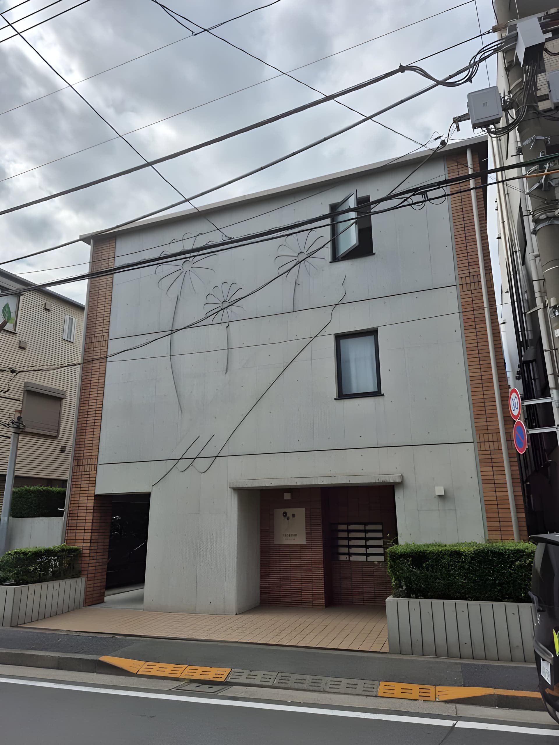 フルーリール 106 間取り図