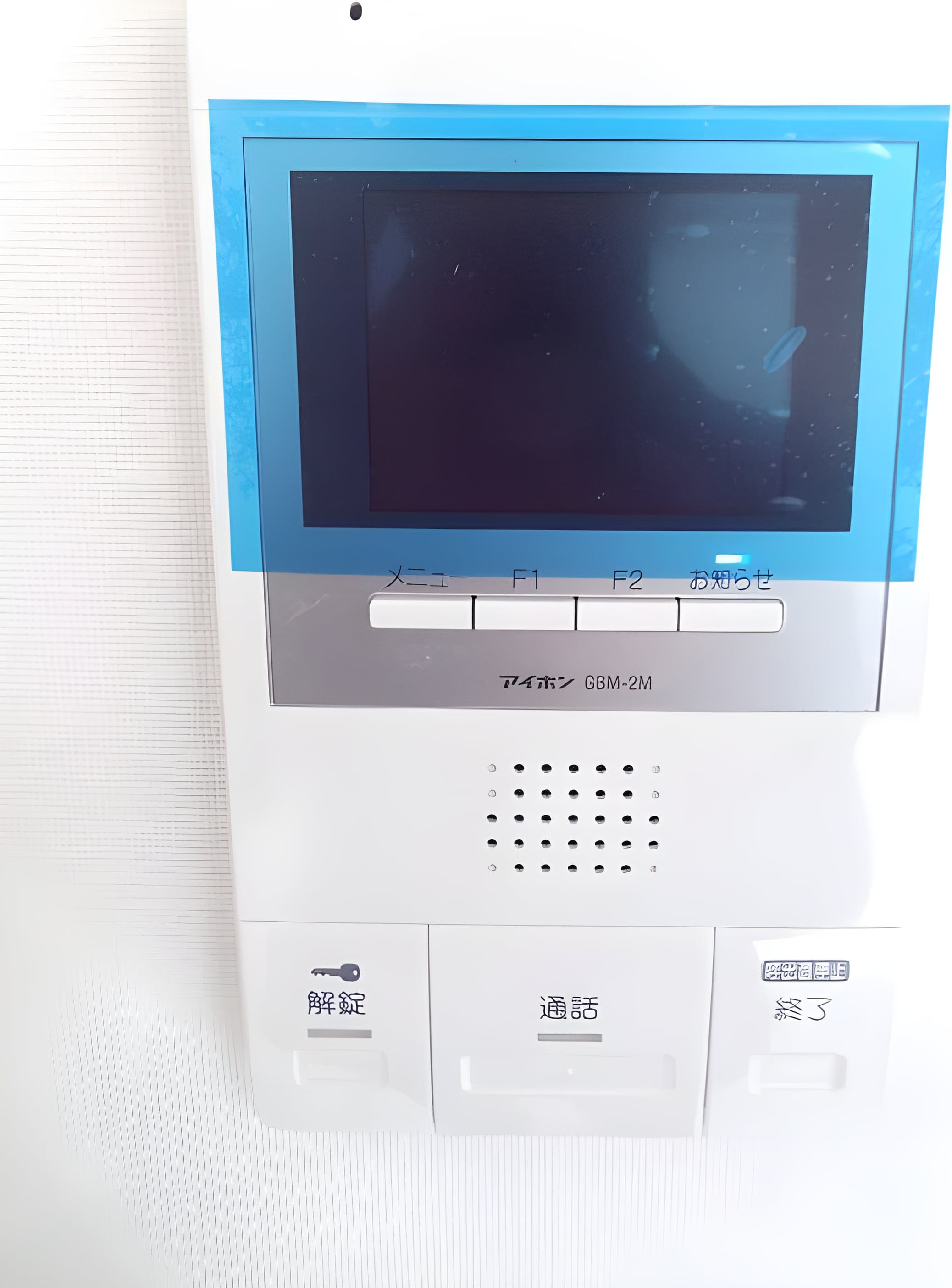 グランヴァン多摩川 0203