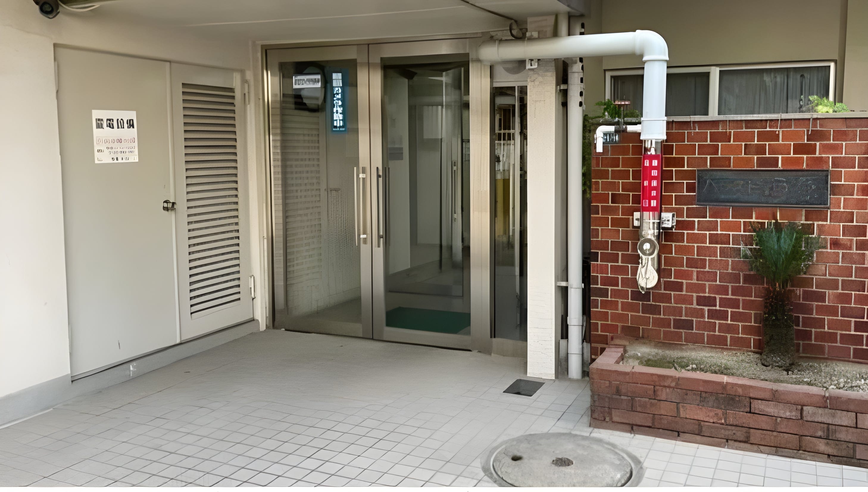 パラスト西原 202