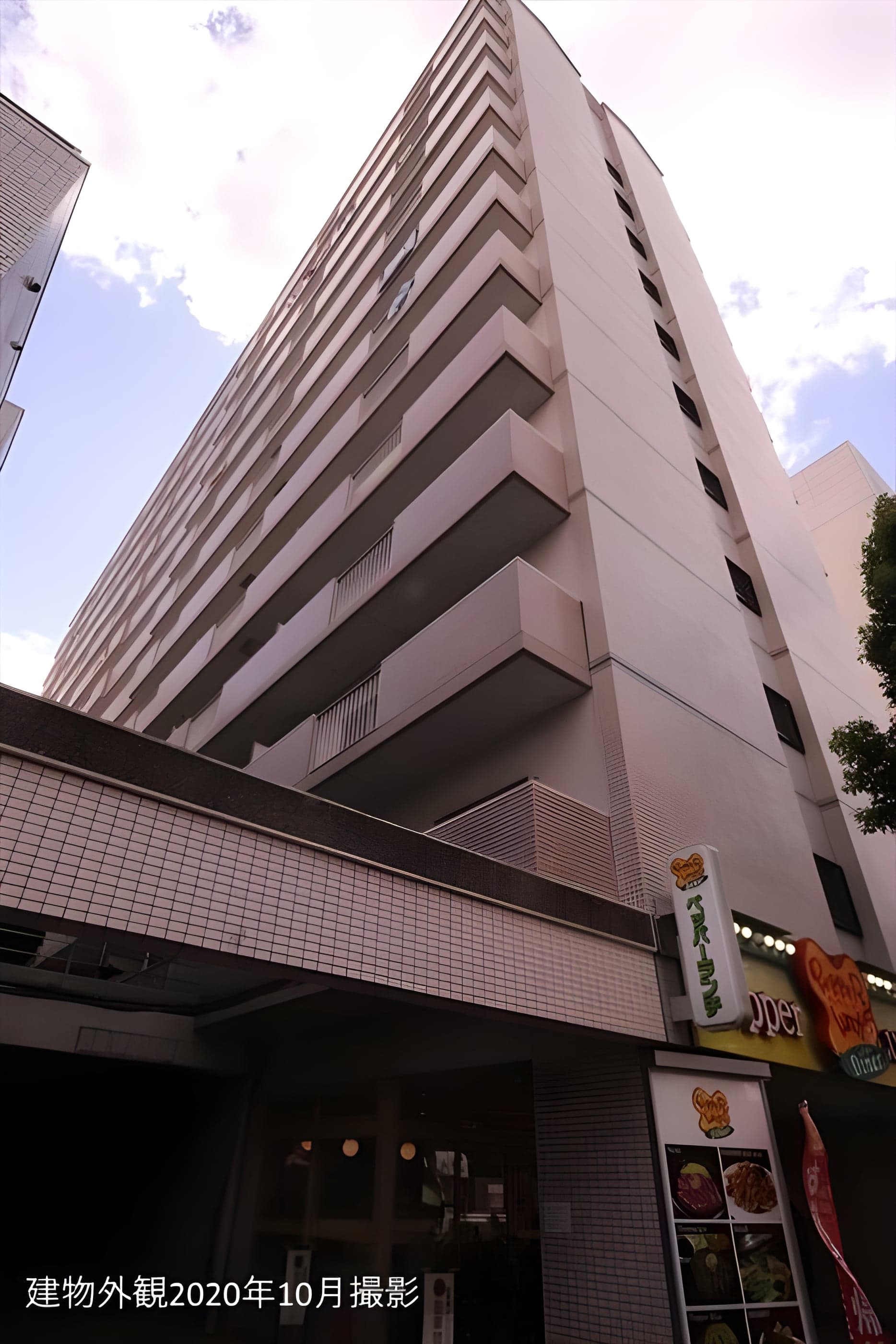 スカイフォーラム小岩 1107