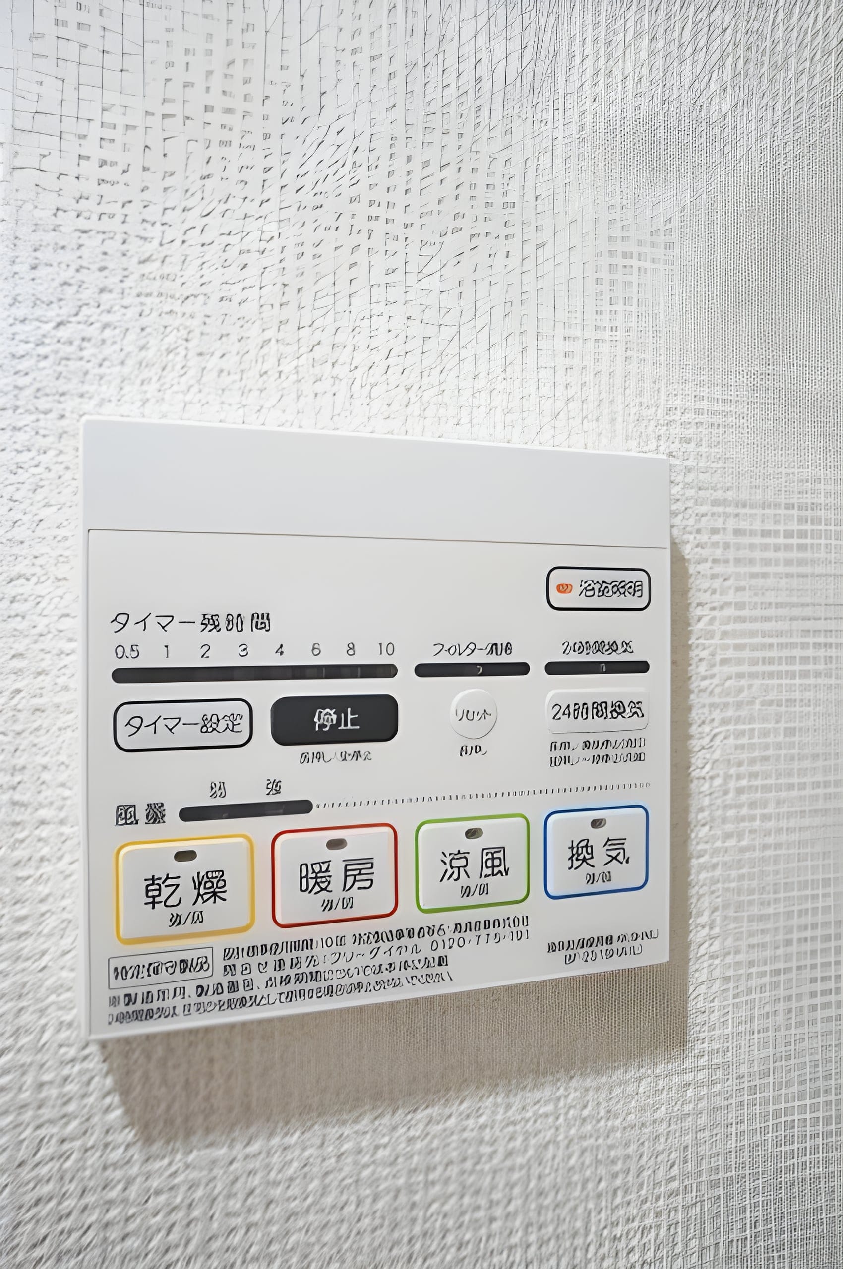 b’CASA Lazo Fujisaki 501
