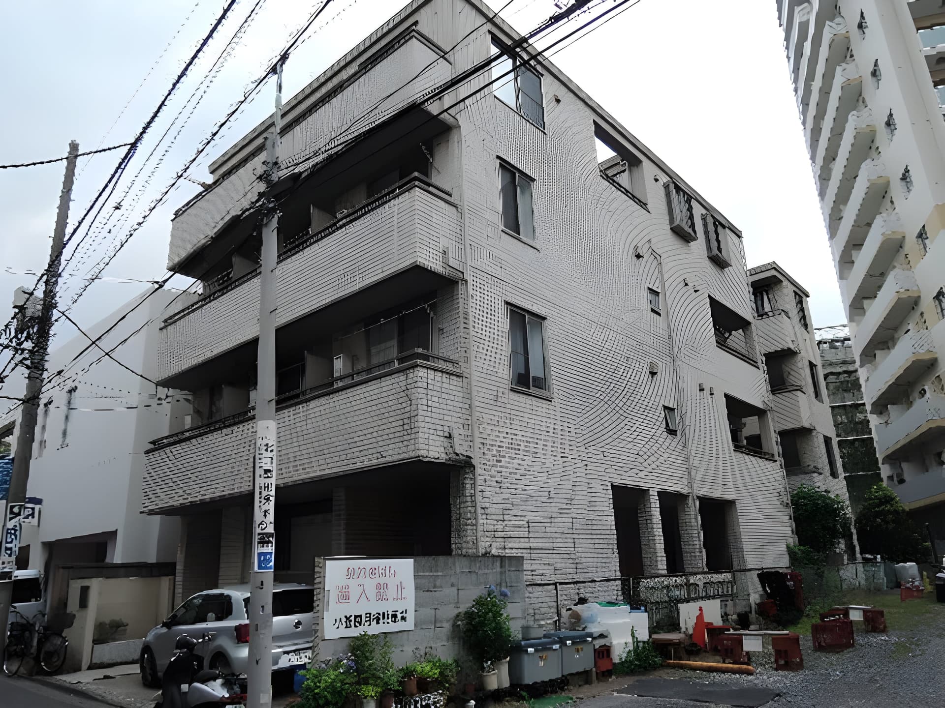 S-1355 405