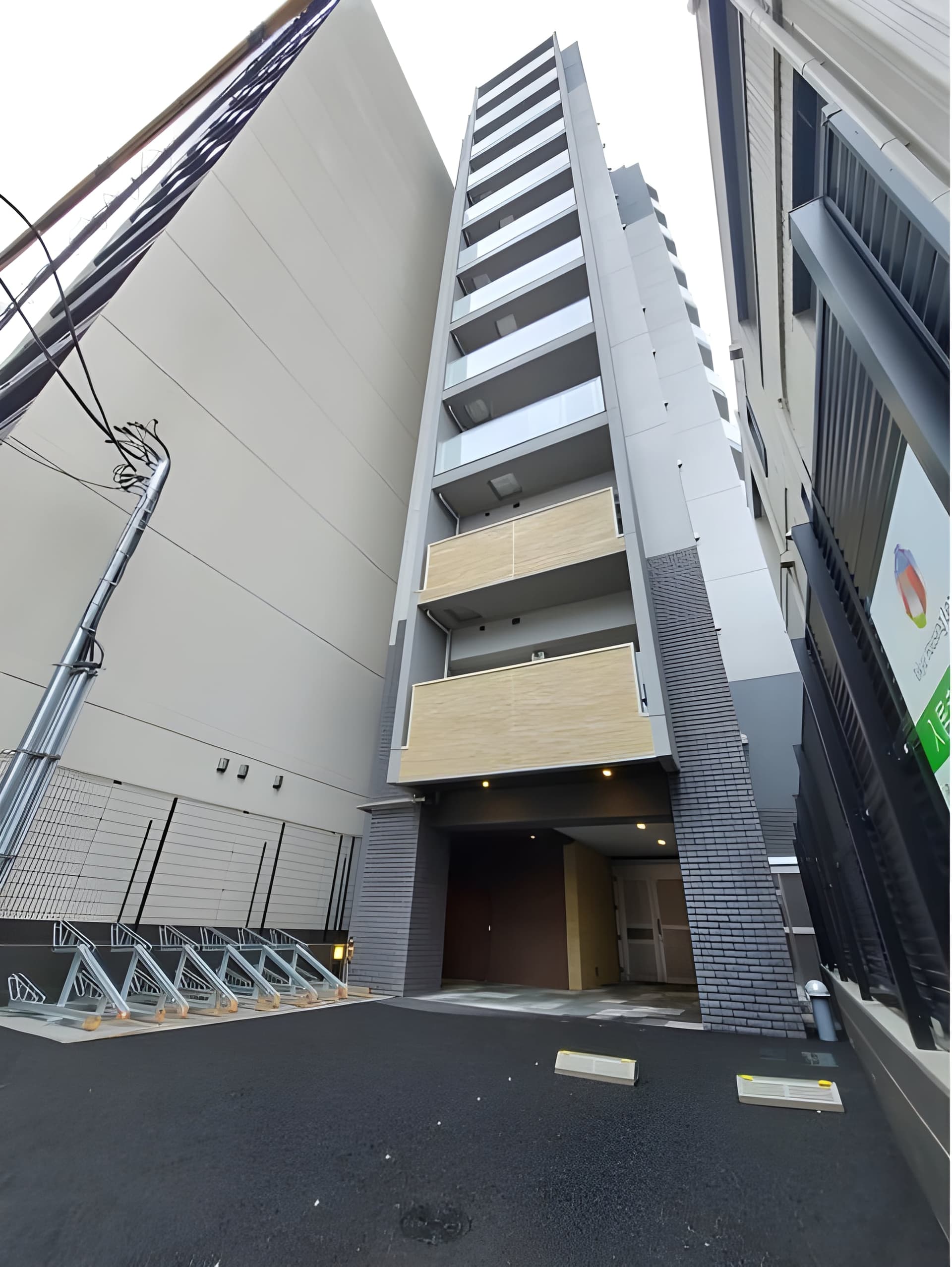 ORSUS中野 0703