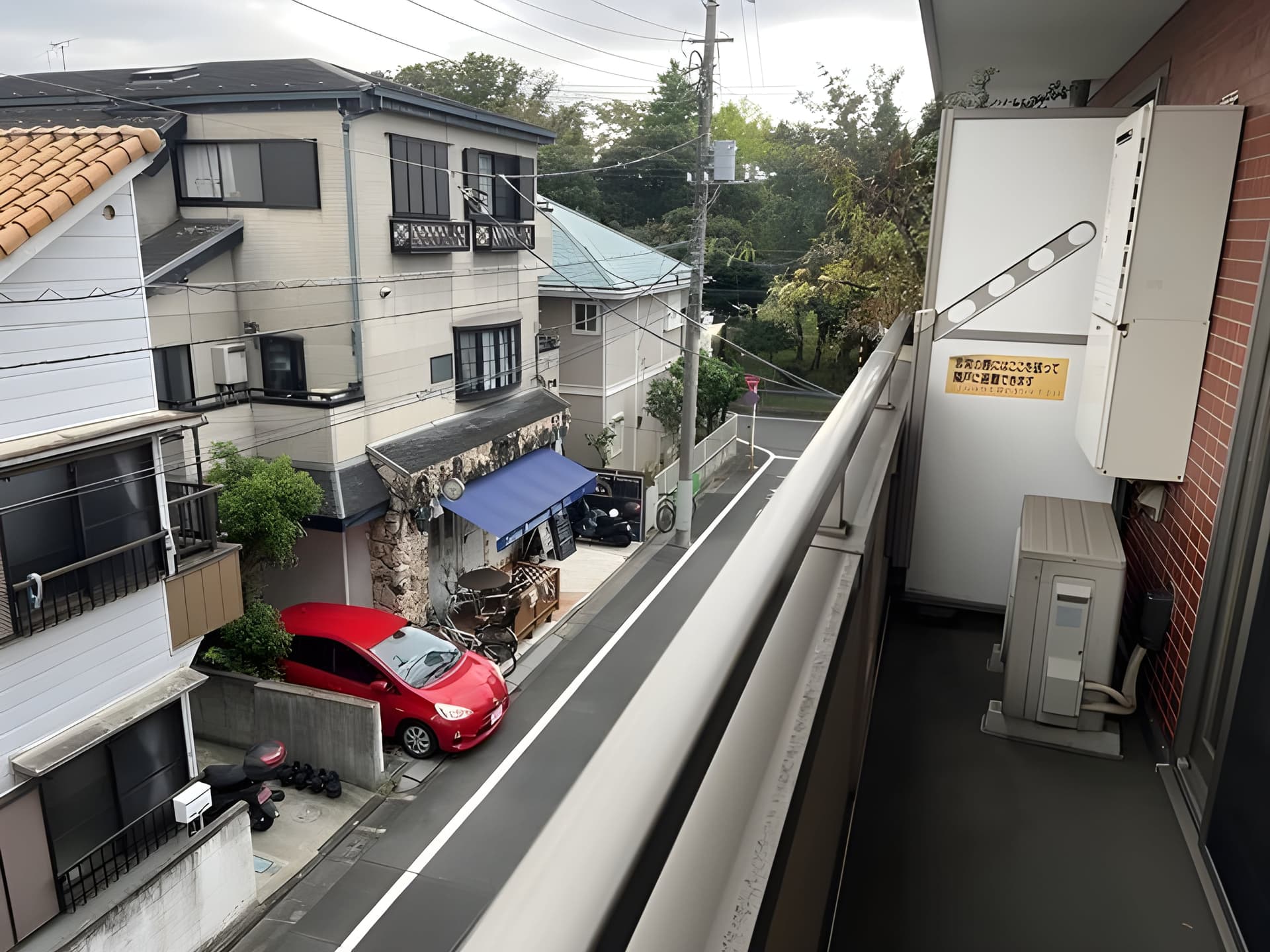 ロードツー 301