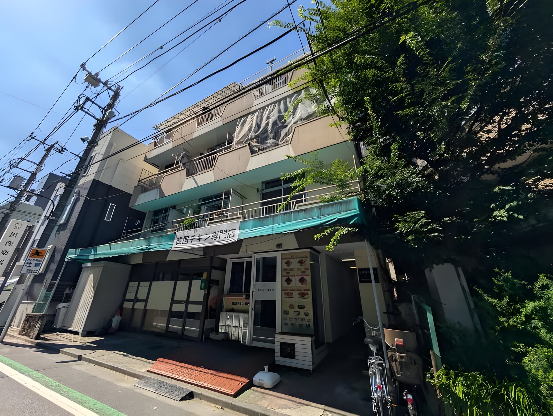 小野田ハイツ 201