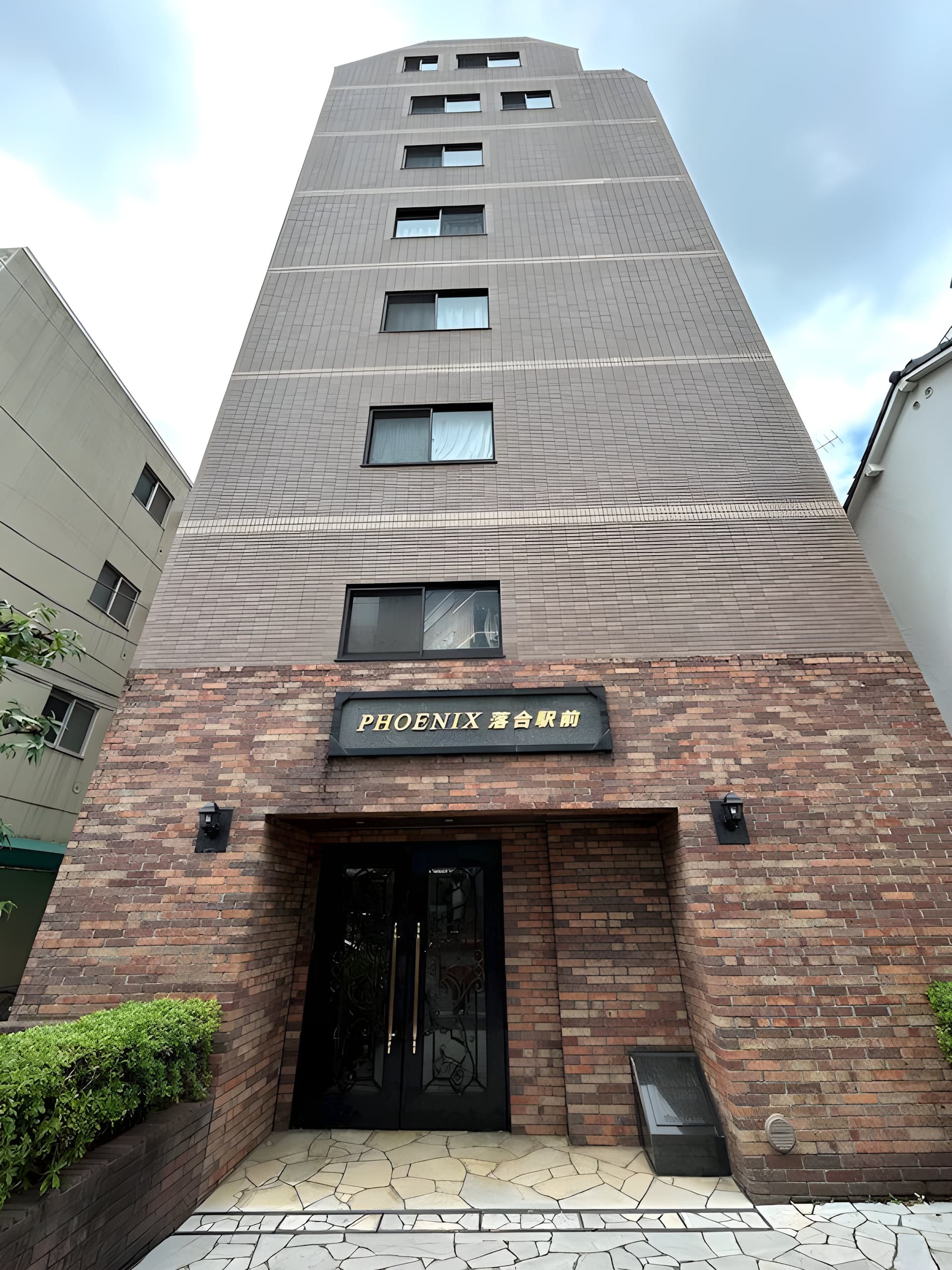 フェニックス落合駅前 902