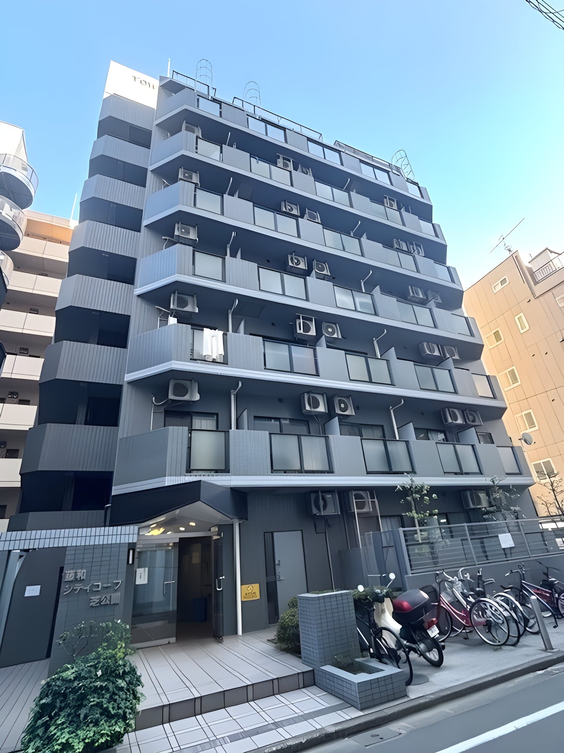 藤和シティコープ芝公園 502