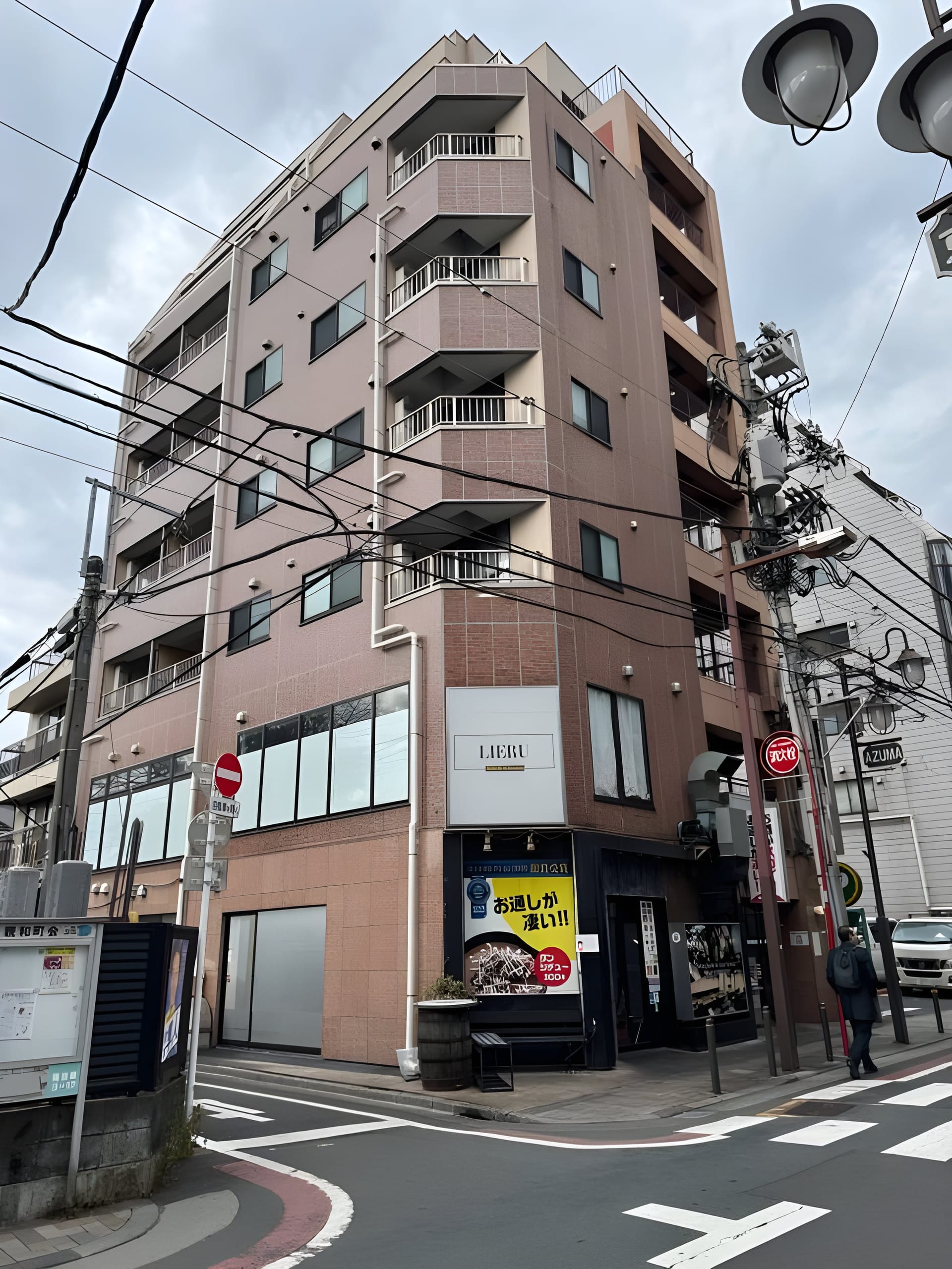 サンライズ南池袋 301