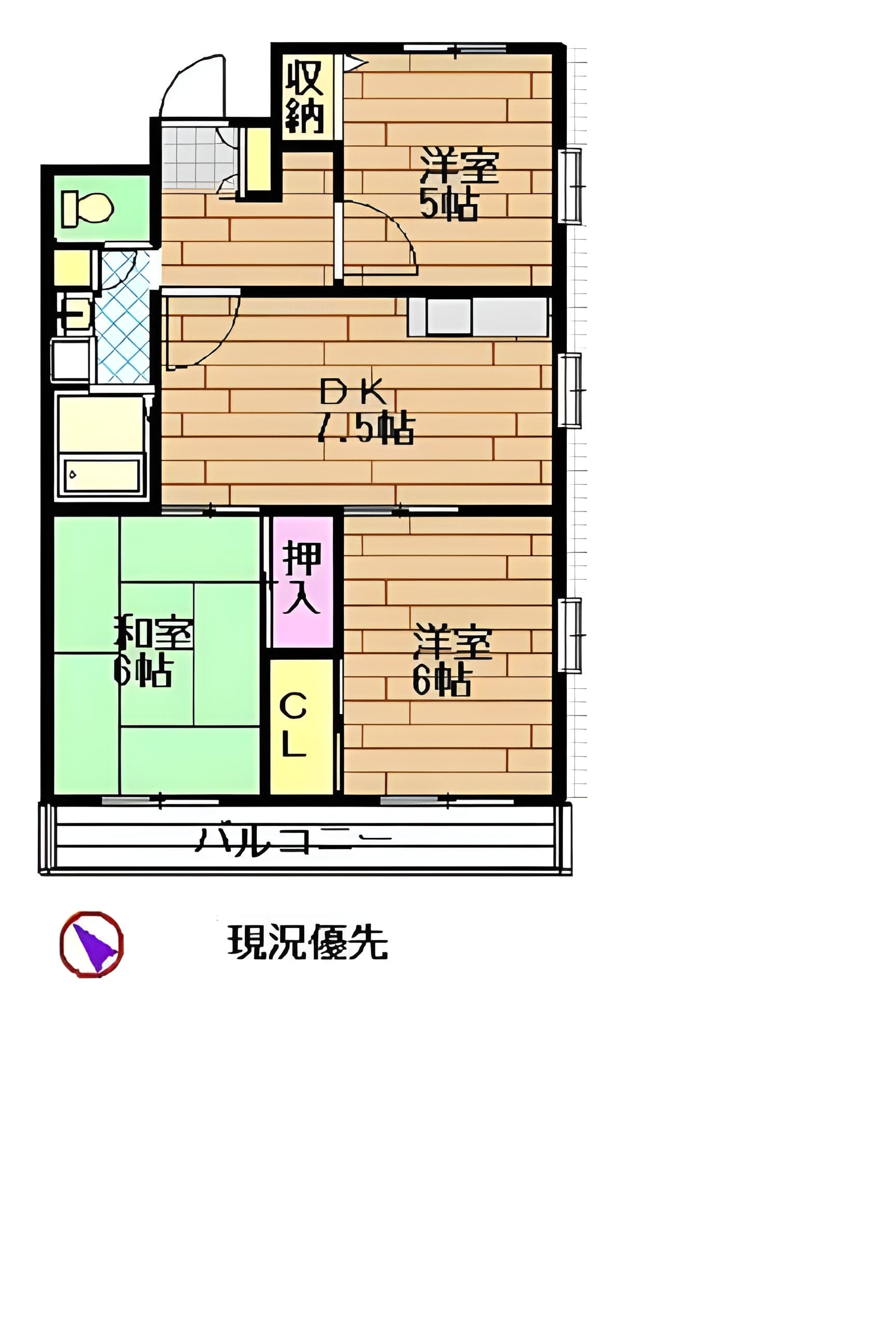 メゾンタカギ 204 間取り図
