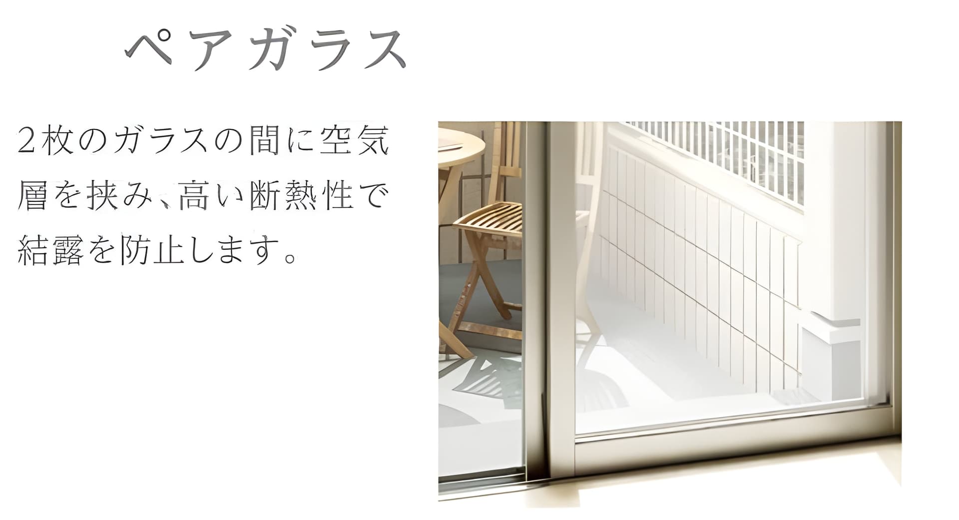 ファミリア池上 202