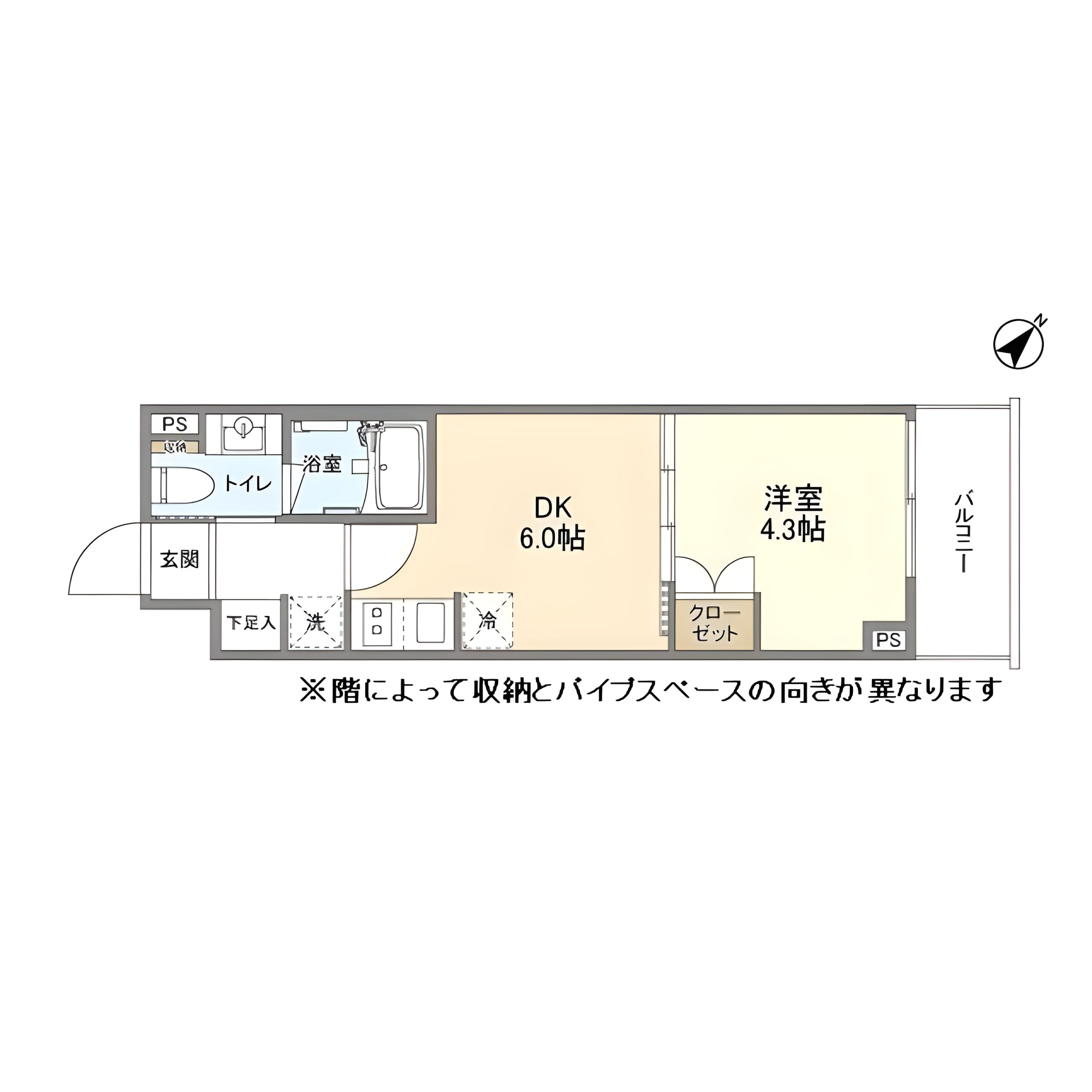 YSレジデンス代田橋 404 間取り図