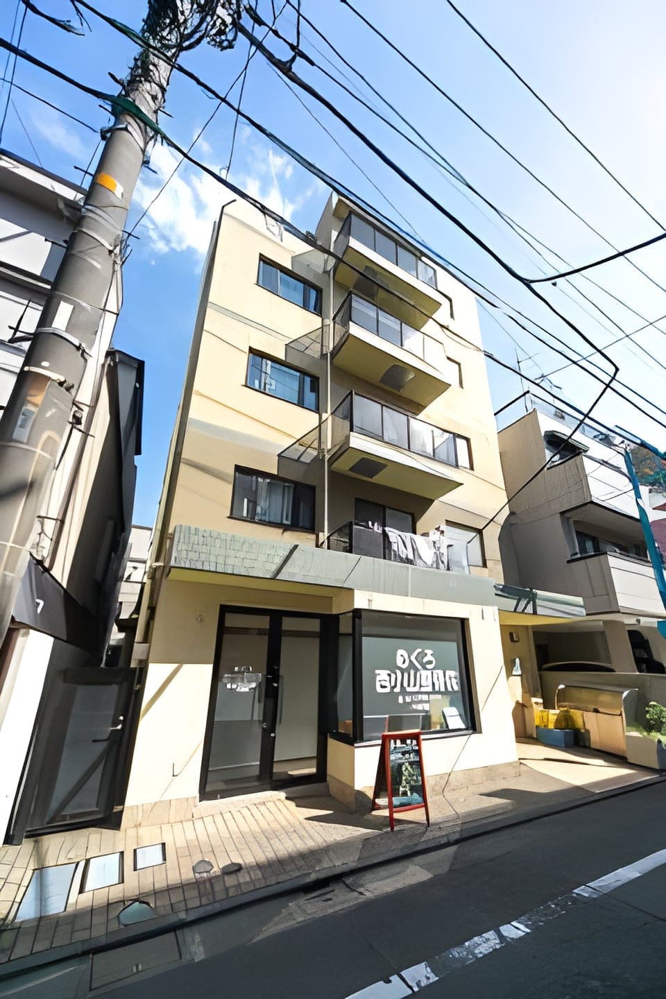 パーク西小山 403