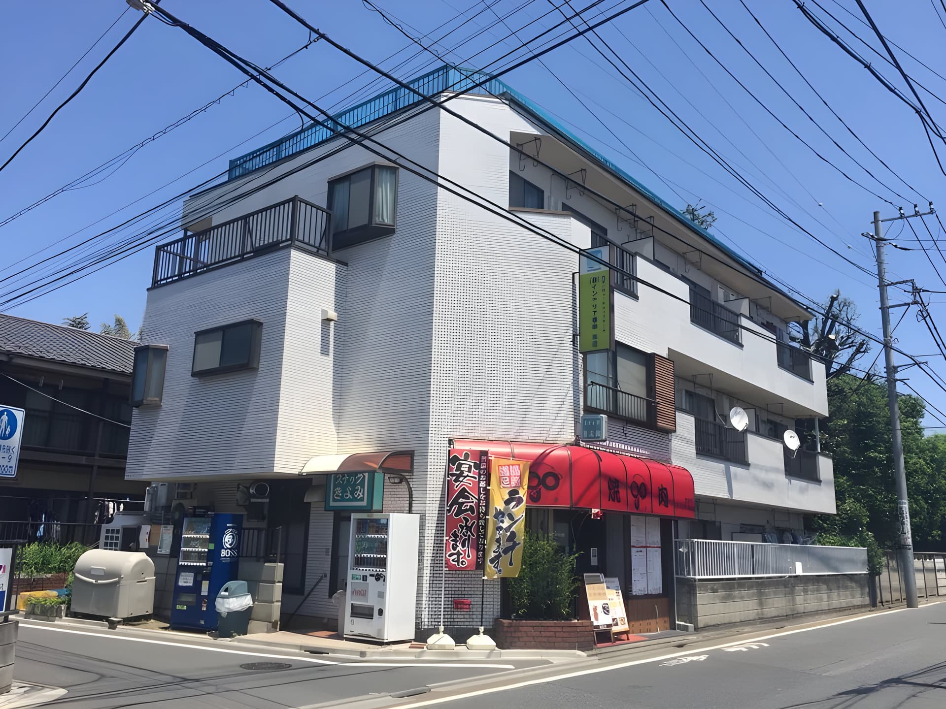 メゾン慶政 2