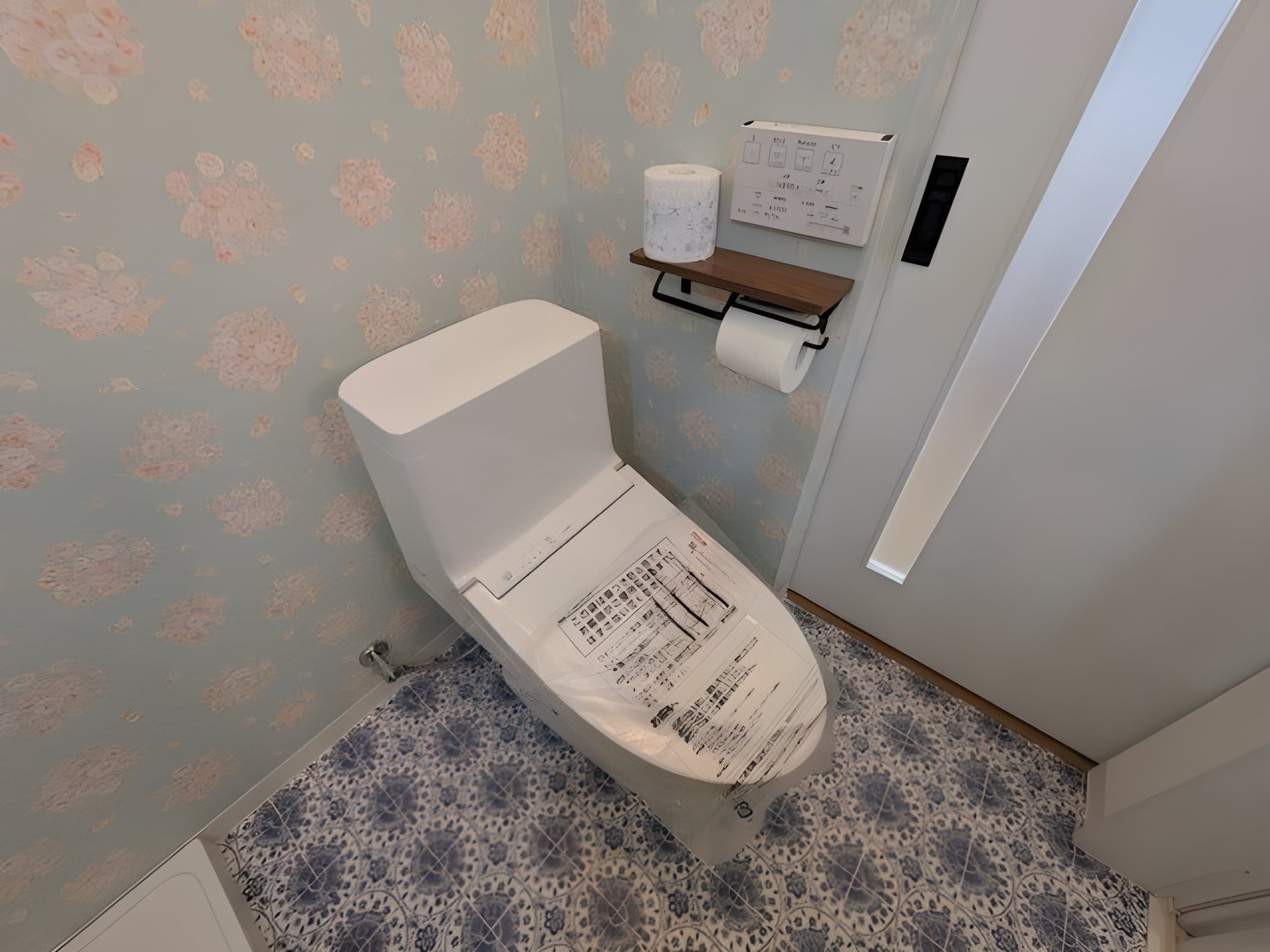 ルミナス渋谷本町 1F