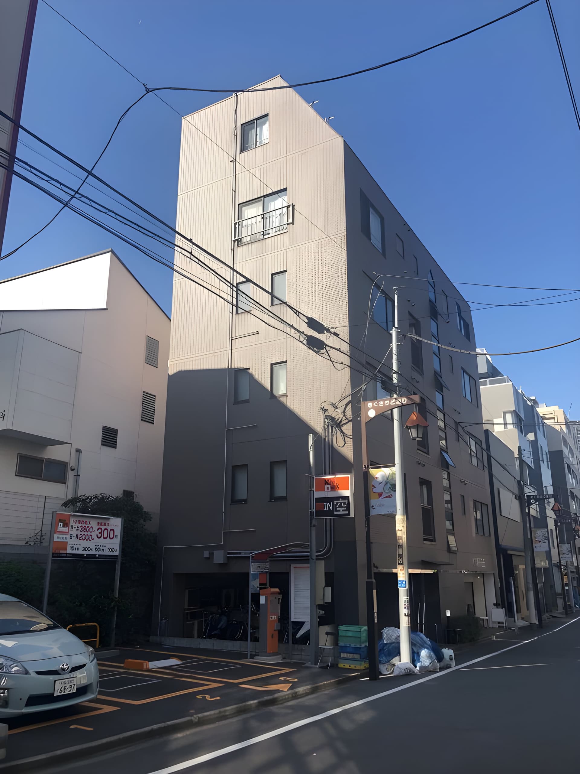 メゾンドゥ本郷 201