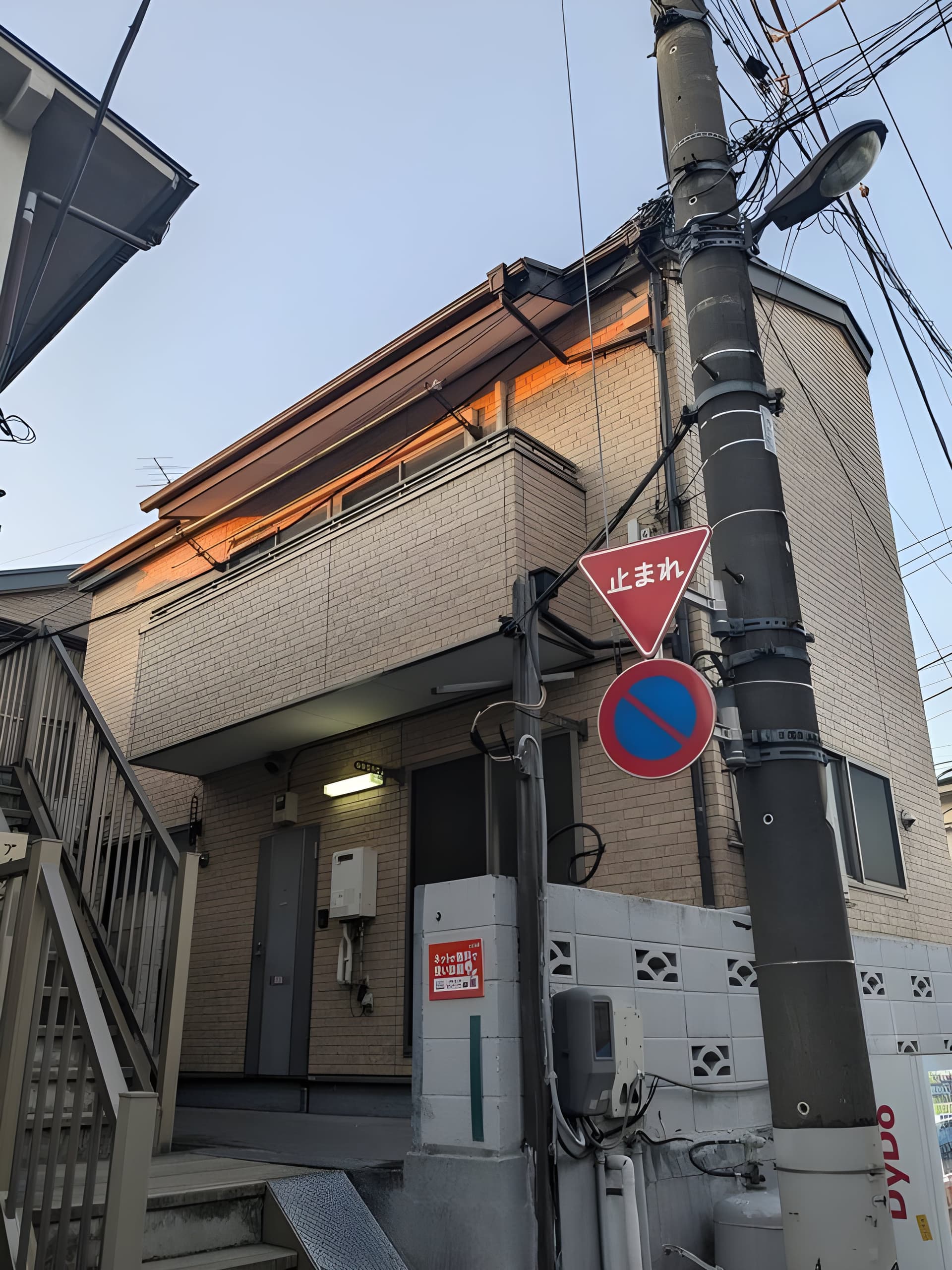 ドエルサンコートⅡ 201