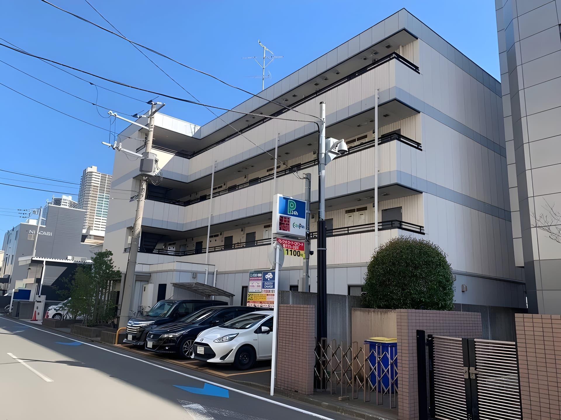 グッドウィル 203