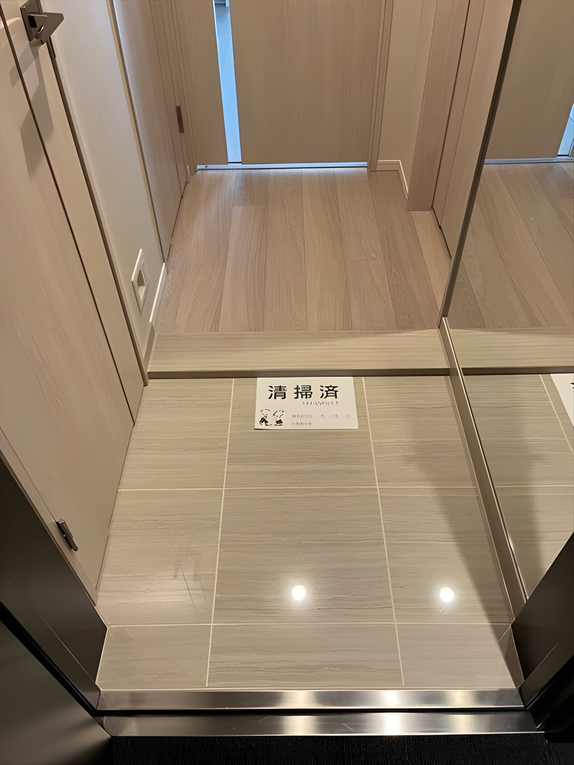 MID TOWER GURAND 1614