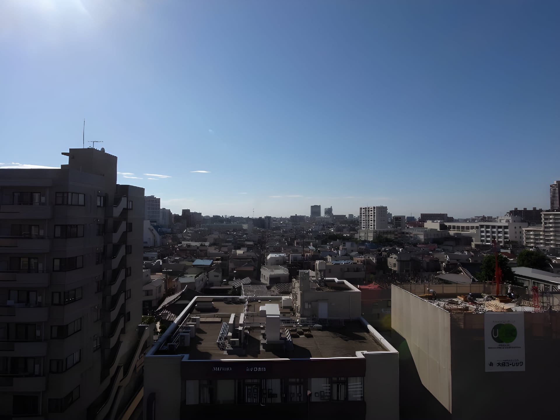 グレースレジデンス 702