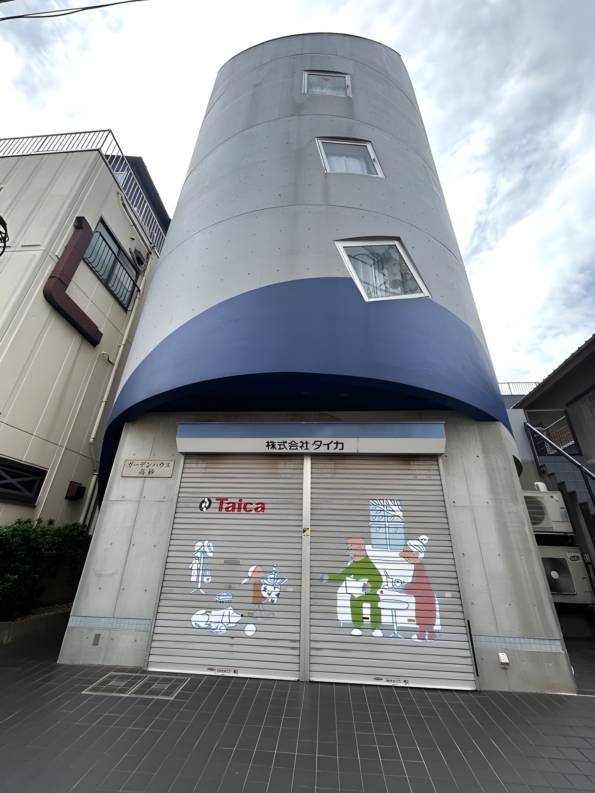 ガーデンハウス高砂 201