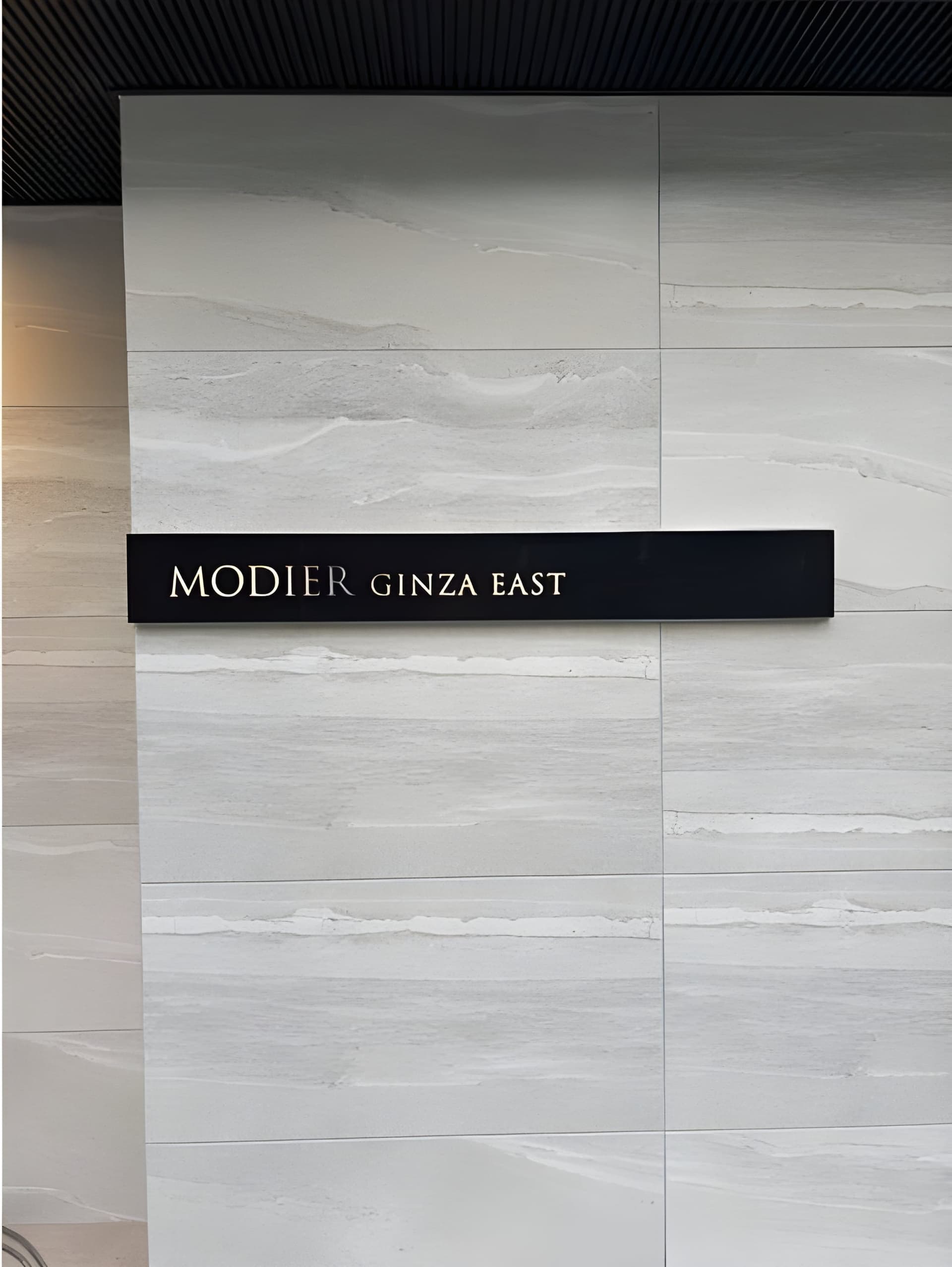 MODIER GINZA EAST 0302