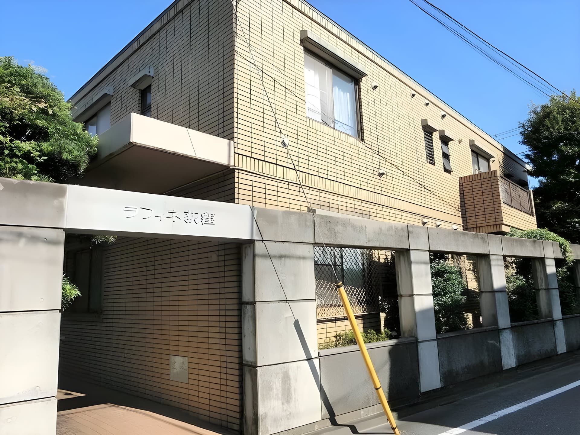 ラフィネ荻窪 201