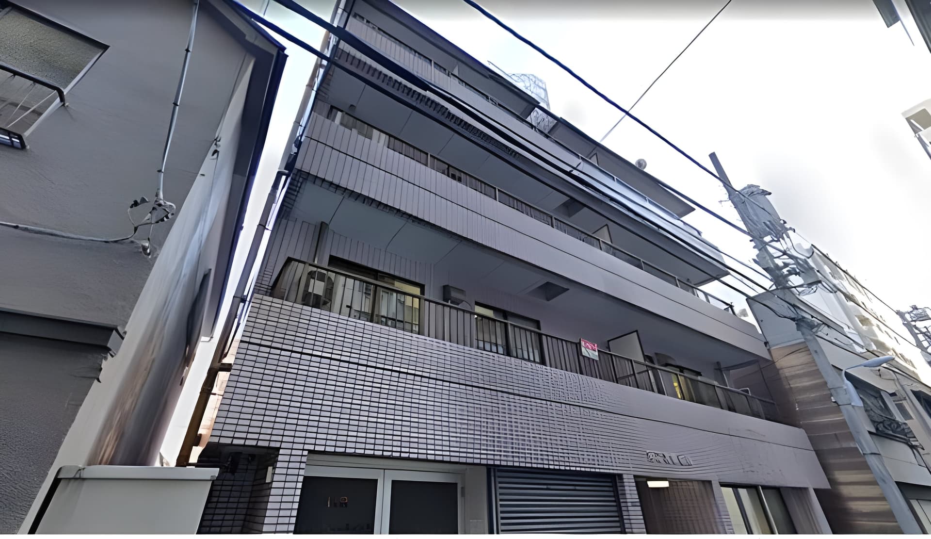 第2北條ビル 405