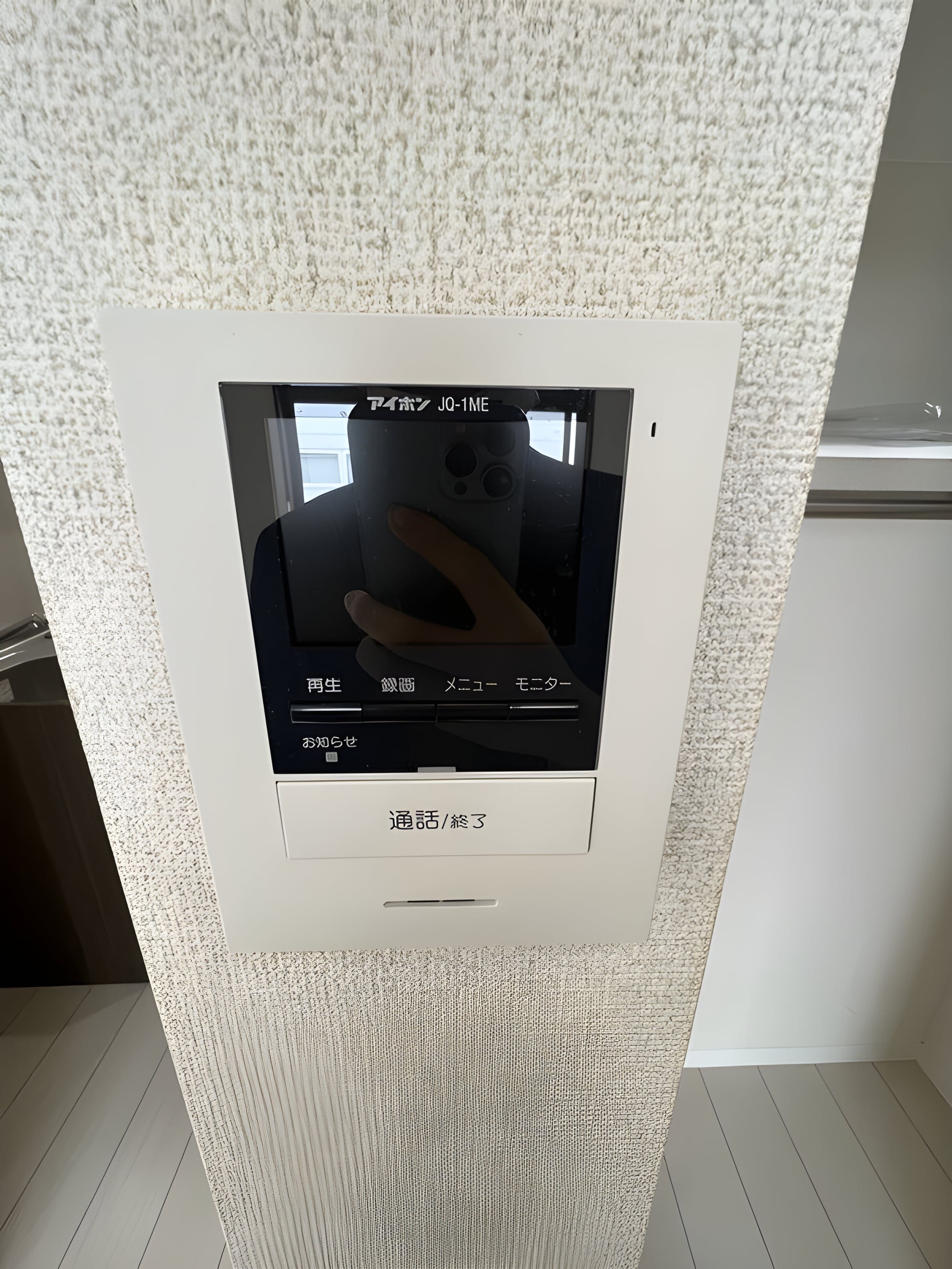 シャトレ天沼 202 間取り図