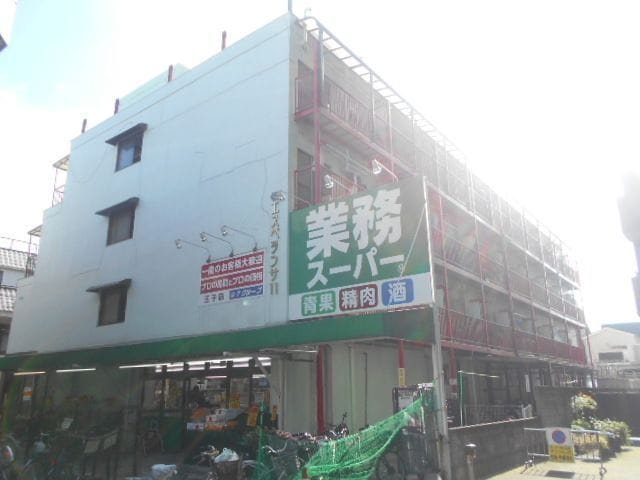 エスペランサ11の写真