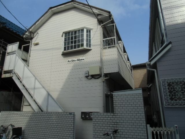 ペアパレス徳丸の写真