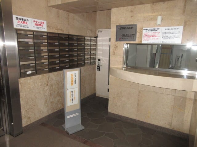 フェリーチェ2939の写真