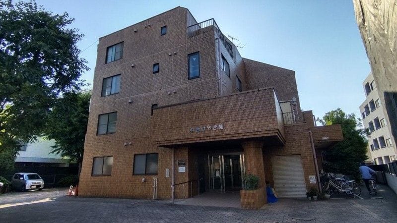 中台けやき苑の写真