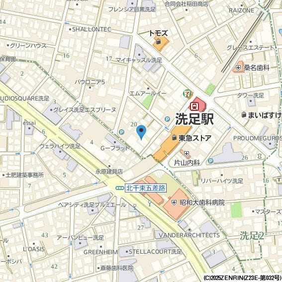 プライムアーバン洗足の写真