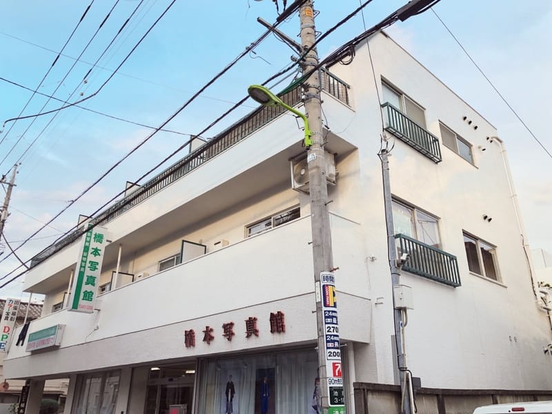 フォートパレスハシモト パートⅡの写真