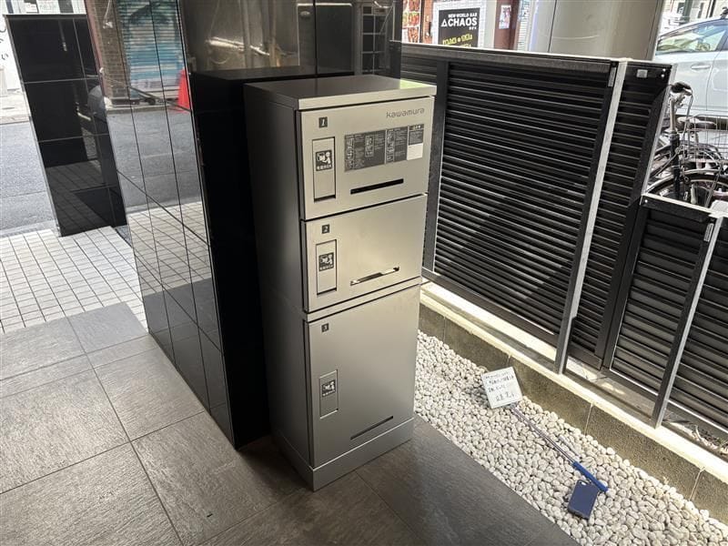 ゴールドヒルズの写真