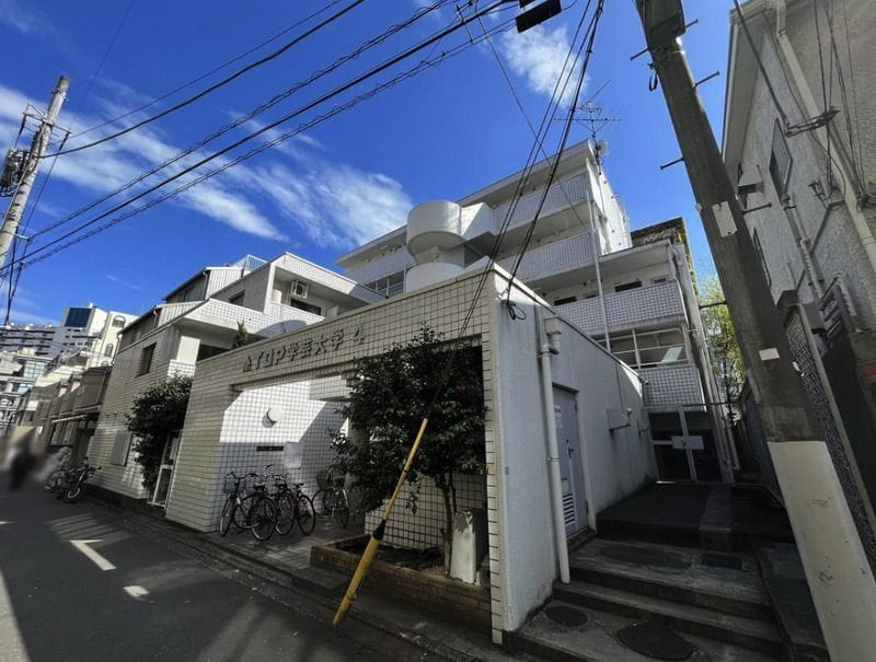 TOP学芸大学第4の写真