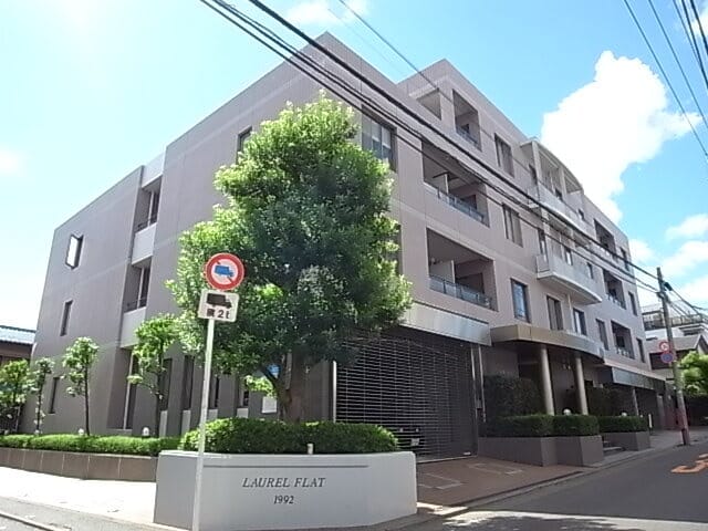 ローレルフラットの写真