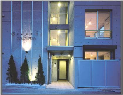 Branche豊島園の写真