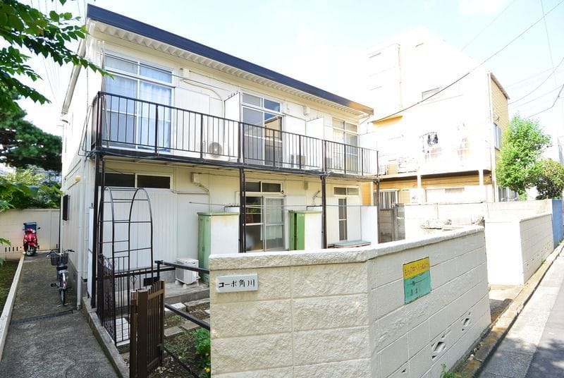 コーポ角川の写真