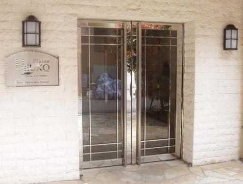 プレールドゥーク文京白山の写真