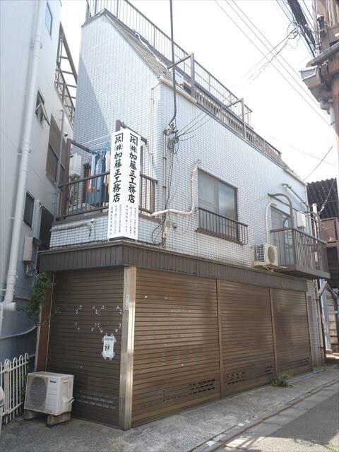 第3加藤マンションの写真