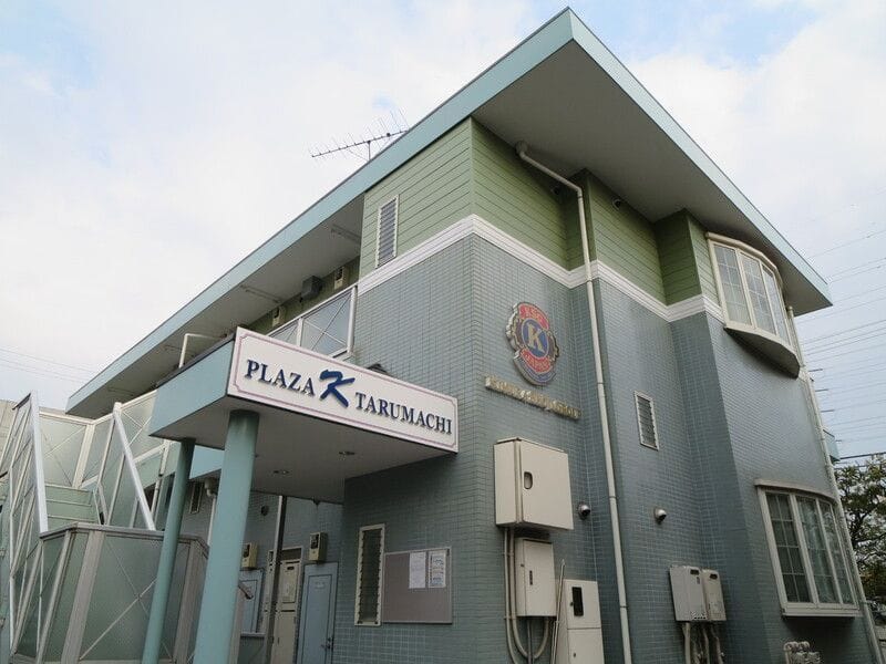 プラザK樽町の写真