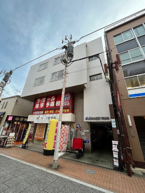 リファレンス元住吉の写真