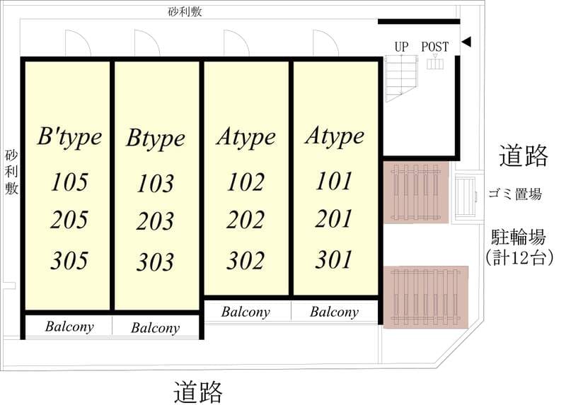 リブリ・HIRASの写真